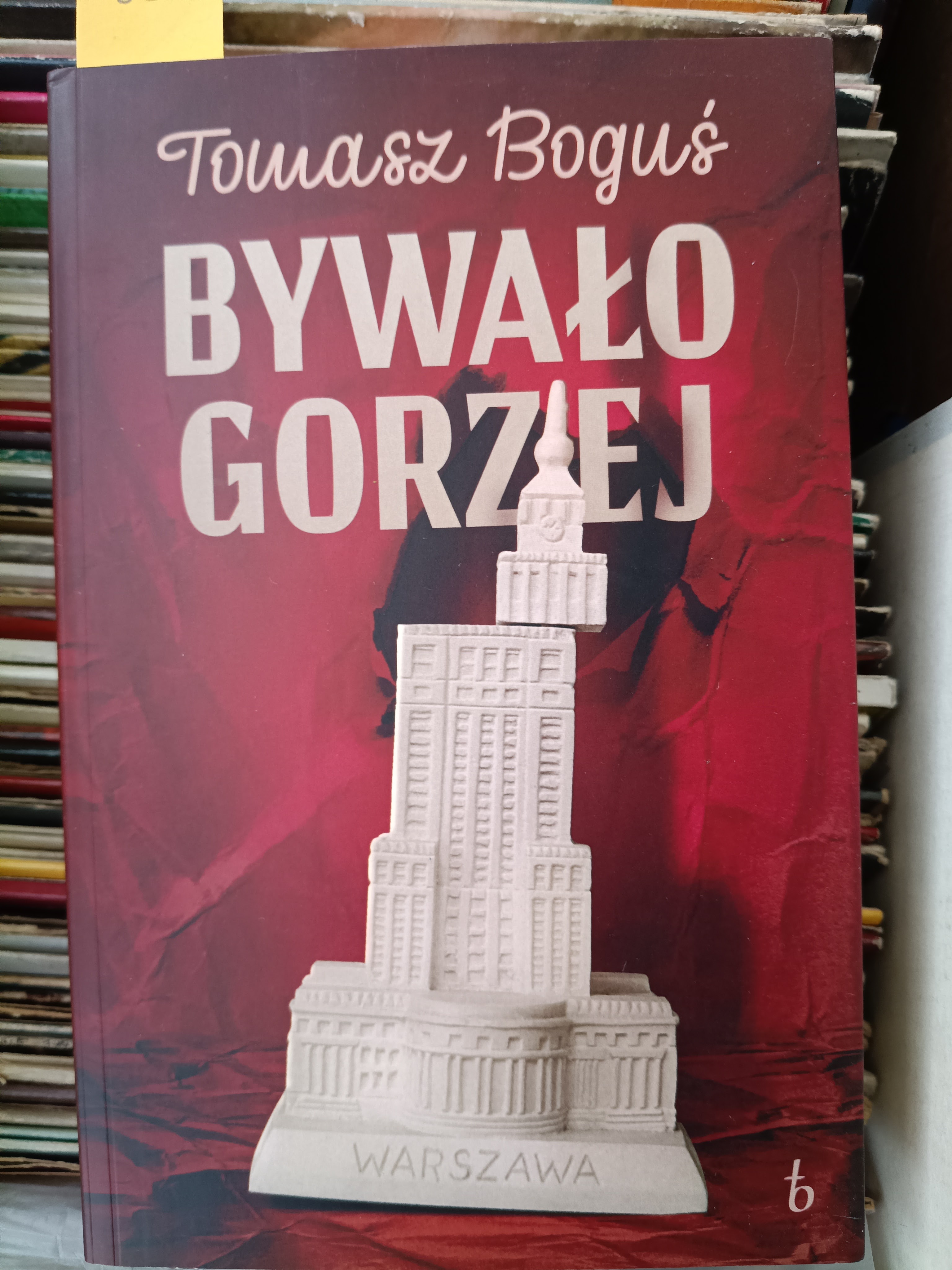 Bywało gorzej